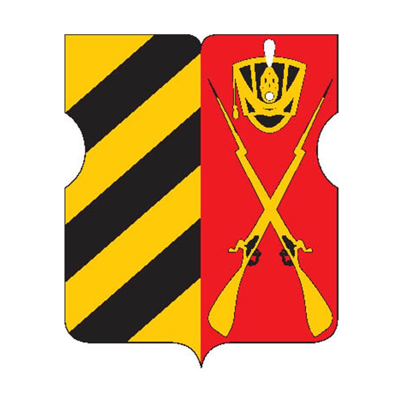 Dorogomilovo Mos Coat Of Arms N3050 A4 Photo Print
