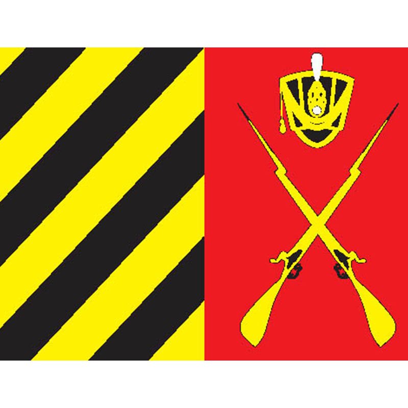 Dorogomilovo Mos Flag N3051 A4 Photo Print