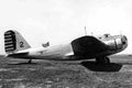 Douglas B18 Bolo 11 Military A4 Photo Print