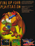 Dragon Warrior Ii Vintage Retro Advert Poster A4 Photo Print