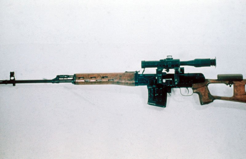 Dragunov Svd 2 Military A4 Photo Print