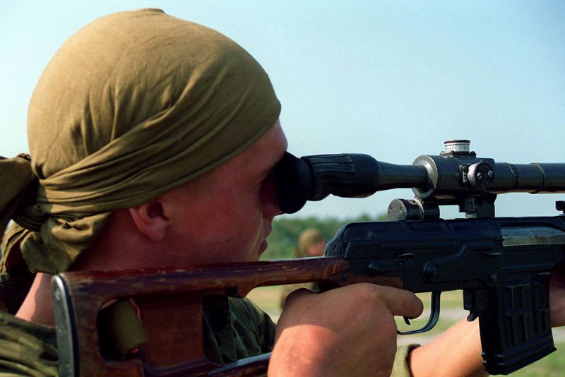 Dragunov Svd 5 Military A4 Photo Print