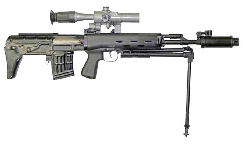 Dragunov Svu Ots03 Sniper Rifle Military A4 Photo Print