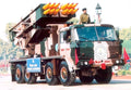 Drdo Pinaka Mlrs Vehicle India Military A4 Photo Print