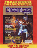 Dreamcast Arena Magazine Vintage Retro Advert Poster A4 Photo Print