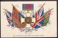 Dso The Distinguished Service Order 1886 Vintage A4 Photo Print