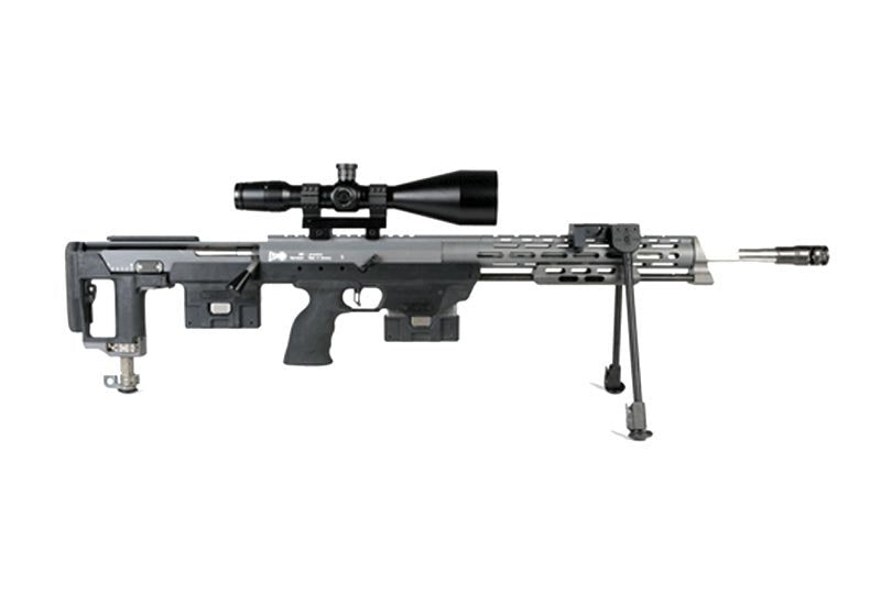 Dsr Precision Dsr1 Bullpup Sniper Rifle Germany Military A4 Photo Print