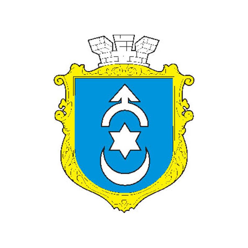 Dubno City Coat Of Arms N404 A4 Photo Print