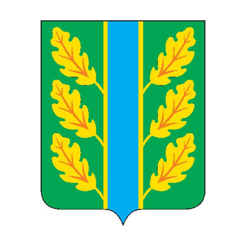 Dubrovsky Rayon Coat Of Arms N943 A4 Photo Print