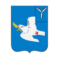 Dukhovnitskoe Rayon Coat Of Arms N6303 A4 Photo Print