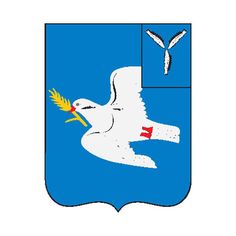 Dukhovnitskoe Rayon Coat Of Arms N6303 A4 Photo Print