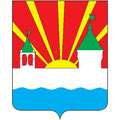 Dzerzhinsky City Coat Of Arms N831 A4 Photo Print