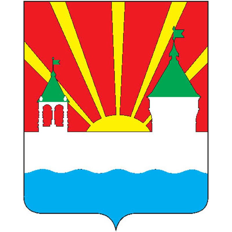 Dzerzhinsky City Coat Of Arms N831 A4 Photo Print
