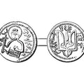 E560 Vladimir Coin A4 Photo Print