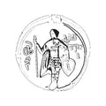 E561 Dmdonskoy Seal A4 Photo Print