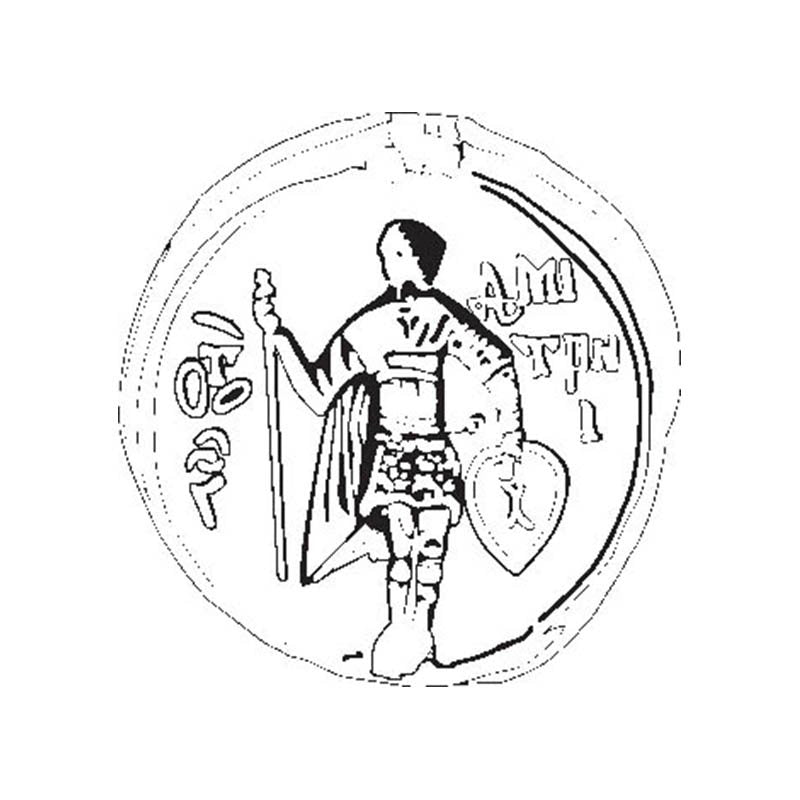 E561 Dmdonskoy Seal A4 Photo Print