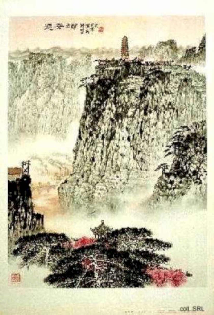Eagle Peak Landscape Vintage Retro Advert Ads A4 Photo Print