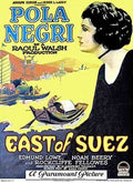  East Of Suez 01 film star poster A4 Photo Print