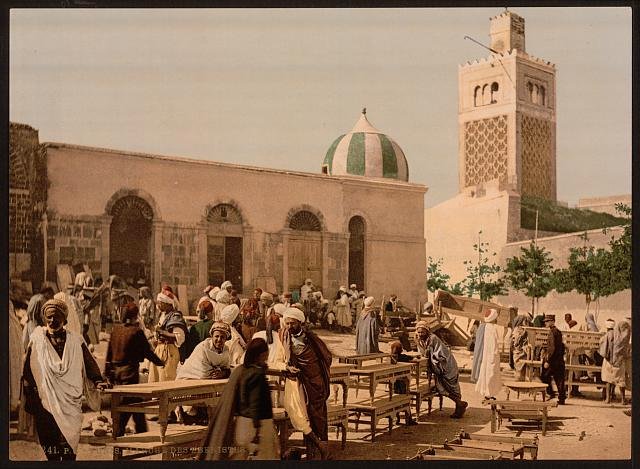 Ebony market Tunis Vintage A4 Photo Print