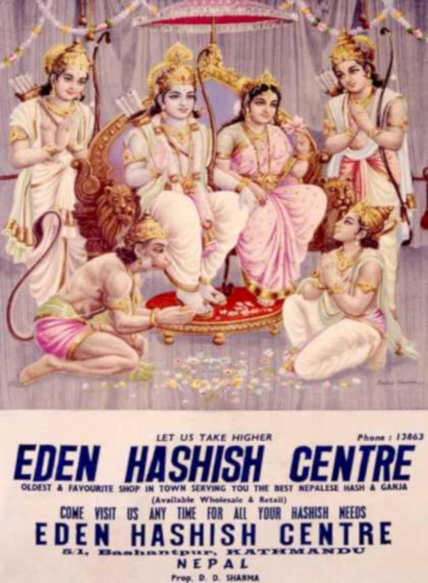 Eden Hashish Centre 2 Vintage Retro Advert Ads A4 Photo Print