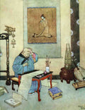 Edmund Dulac 2015 Vintage Illustration A4 Photo Print