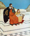 Edmund Dulac 2091 Vintage Illustration A4 Photo Print