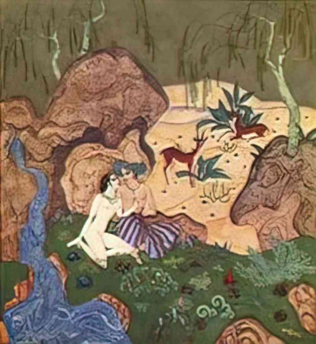 Edmund Dulac the pearl of love from the kingdom of the pearl A4 Photo Print