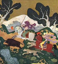 Edmund Dulac the pearl of the boar from the kingdom of the pearl A4 Photo Print