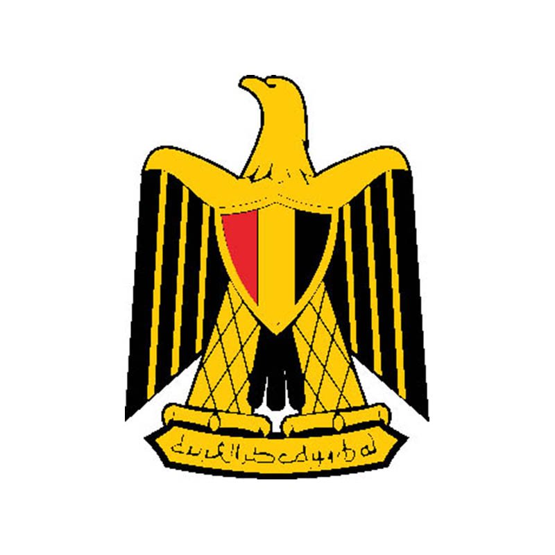 Egypt Coat Of Arms N4543 A4 Photo Print