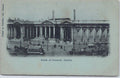 Eire Dublin Bank Of Ireland Vintage A4 Photo Print