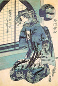 Eisen Keisai Japanese 1791 18481 Art A4 Photo Print