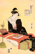 Eishi Chobunsai Japanese 1756 18291 Art A4 Photo Print