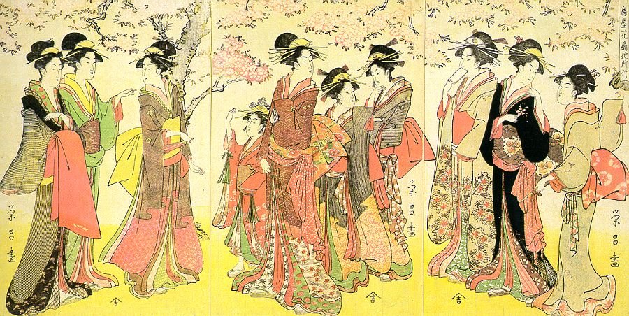 Eisho Chokosai Japanese active 1790 17991 Art A4 Photo Print