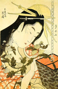 Eisui Ichirakutei Japanese active 1790 1823 Art A4 Photo Print UK