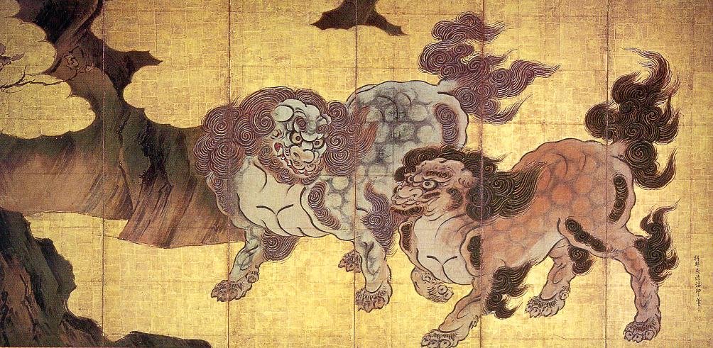 Eitoku Kano Japanese 1500s Art A4 Photo Print