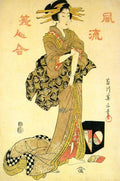 Eizan Kikukawa Japanese 1787 1867 Art A4 Photo Print