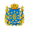 Ekaterinoslav Gub Coat Of Arms N4159 A4 Photo Print