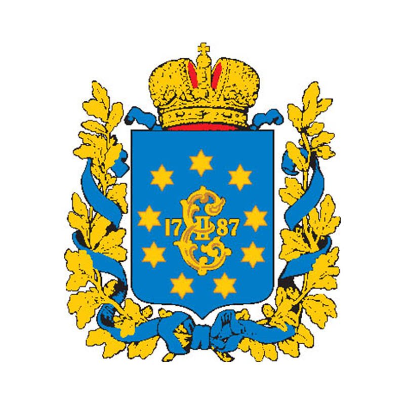 Ekaterinoslav Gub Coat Of Arms N4159 A4 Photo Print