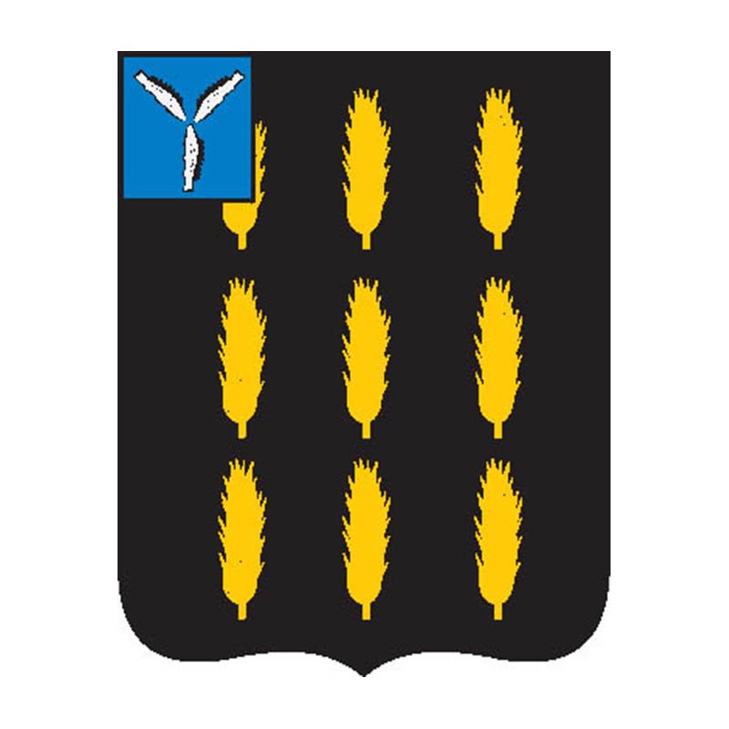 Ekaterinovka Rayon Coat Of Arms N3928 A4 Photo Print