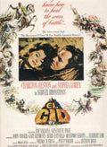 El Cid Battle Vintage Retro Advert Ads A4 Photo Print