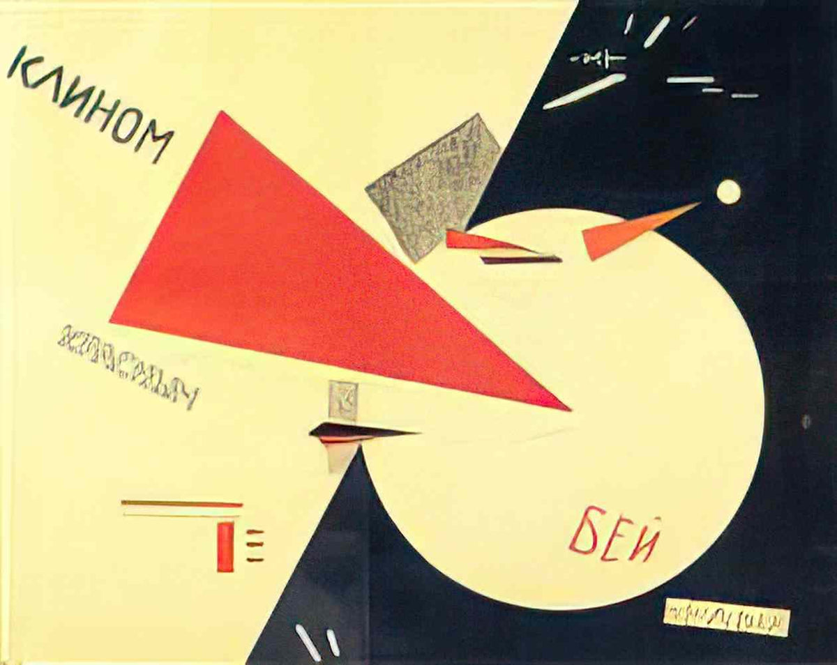 El Lissitzky beat the whites with the red wedge Art A4 Photo Print