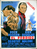 El Perdido Sunset Vintage Retro Advert Poster A4 Photo Print