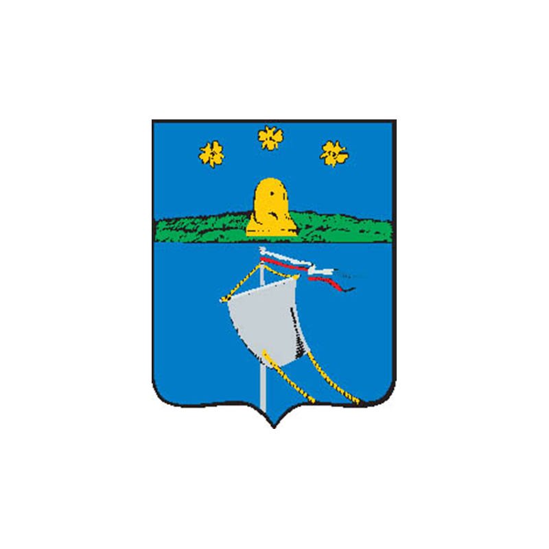 Elatma1781 City Coat Of Arms N826 A4 Photo Print