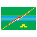Elektrogorsk City Flag N5040 A4 Photo Print