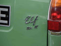 Elf Bonnet Grille Boot 2719 A4 Photo Print