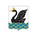 Emanzhelinsk City Coat Of Arms N2233 A4 Photo Print