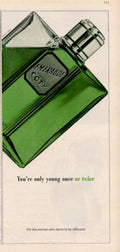 Emerald Coty Perfume Vintage Retro Advert Ads A4 Photo Print