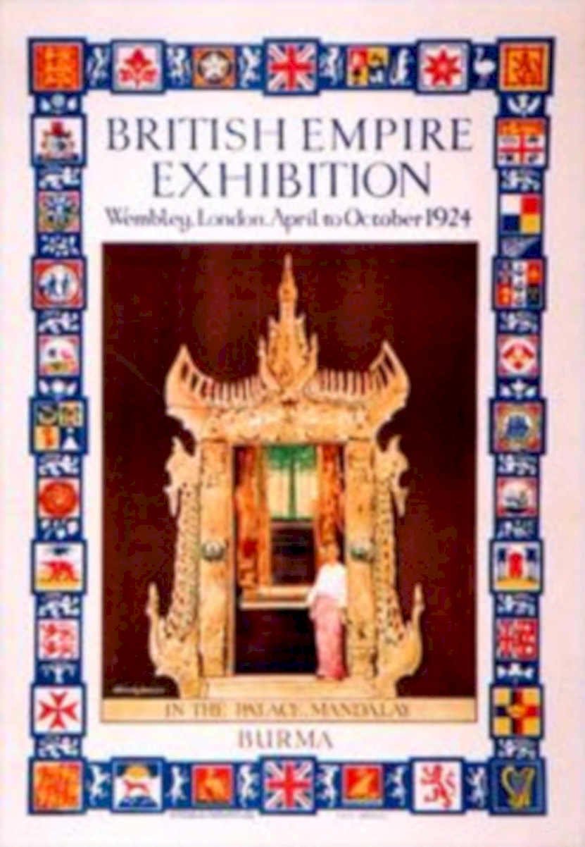 Empire Shrine Wembly Vintage Retro Advert Poster A4 Photo Print