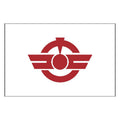 Enan City Flag N2632 A4 Photo Print