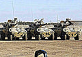 Engesa Ee9 Cascavel 6x6 Wheeled Armored Car 4 (2) Military A4 Photo Print